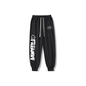 Freamve Knitted Sweatpants Unisex