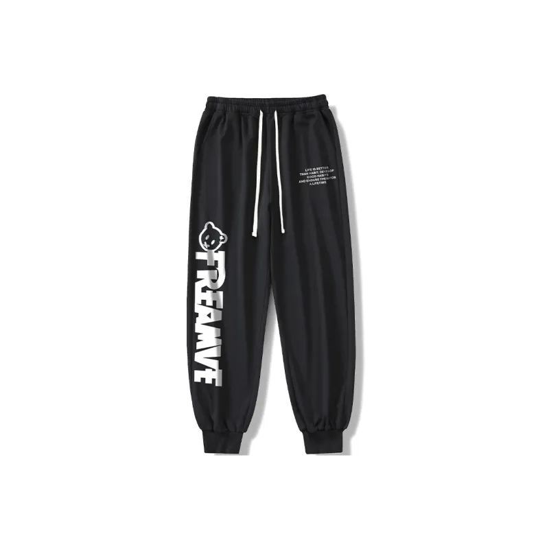 Freamve Knitted Sweatpants Unisex-0