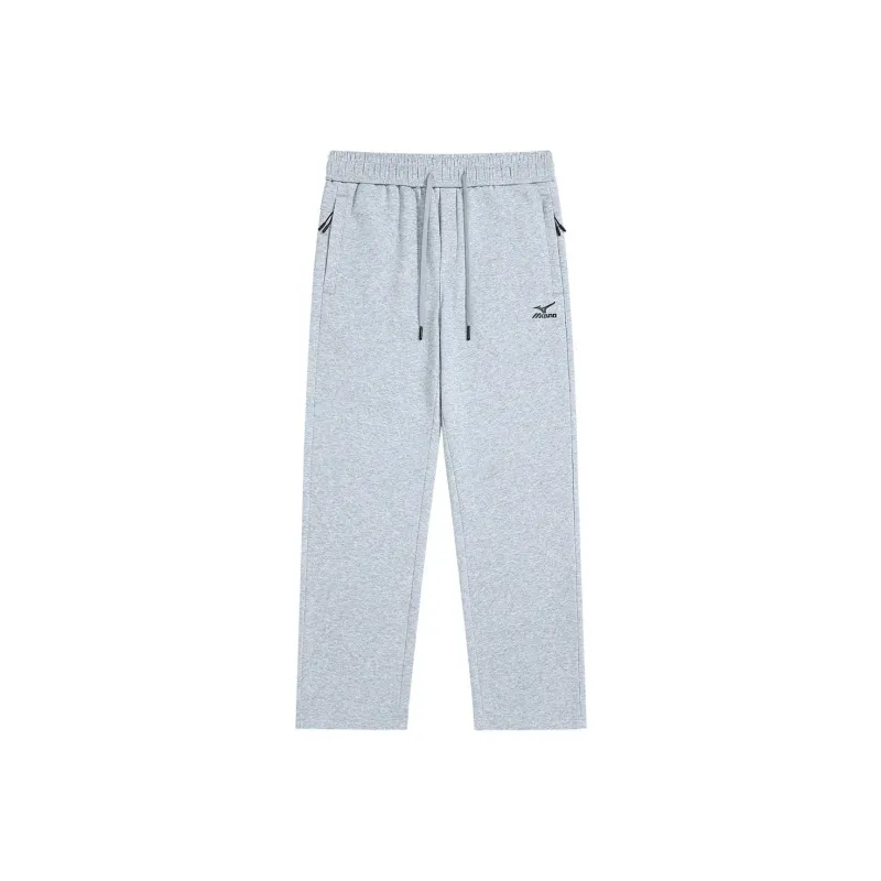 Mizuno Knitted Sports Pants Unisex-8