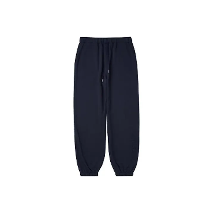 FKSW Knitted Sweatpants Unisex-8