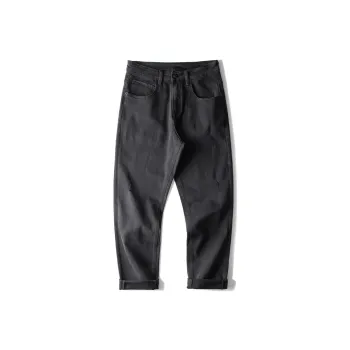 MindBridge Jeans Unisex