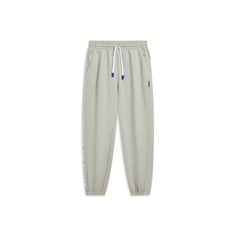 XTEP Vitality Series Casual Knitted Sweatpants Men's-4