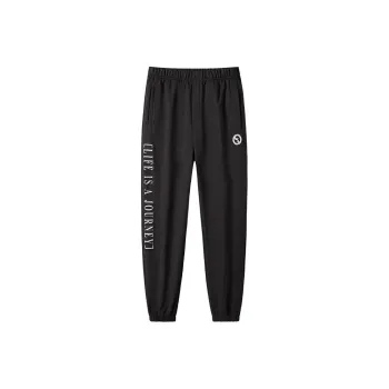 OUTDOOR PRODUCTS Knitted Sweatpants Men Black