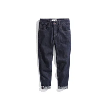 JUCY JUDY Jeans Unisex Blue