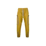 Ginger Yellow