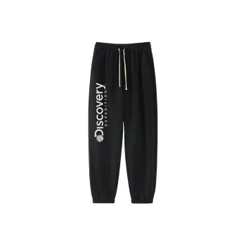 Discovery Expedition Knitted Sweatpants Unisex