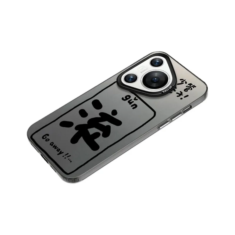 Baochengbao Phone Cases-7