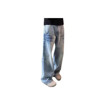 Glona Klio Jeans Unisex Blue