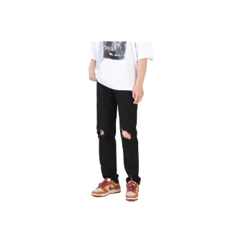 REDU Jeans Unisex