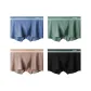 4 Pack[Purple Blue+Dark Green+Brick Red+Black]