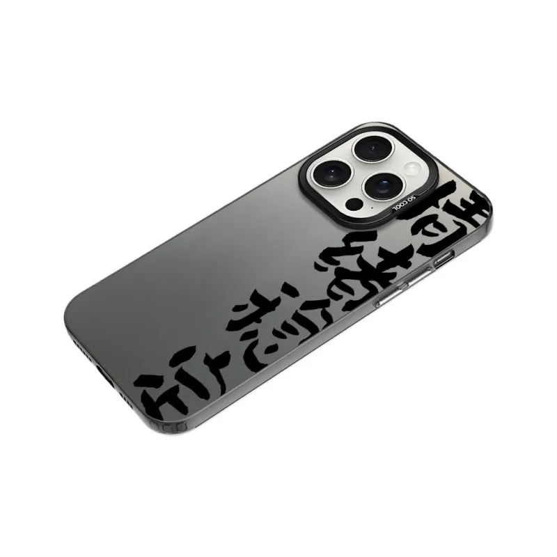 Baochengbao Phone Cases-7