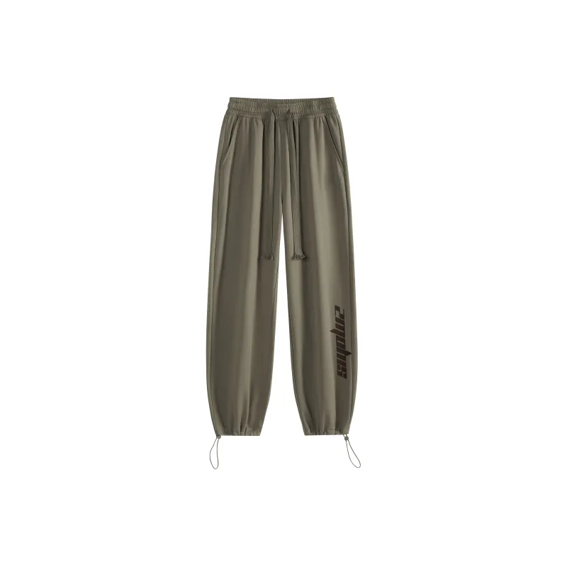 ZMOH Knitted Sweatpants Unisex-17