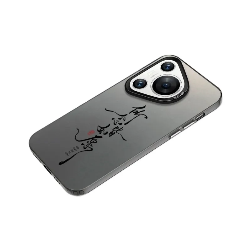 Baochengbao Phone Cases-4