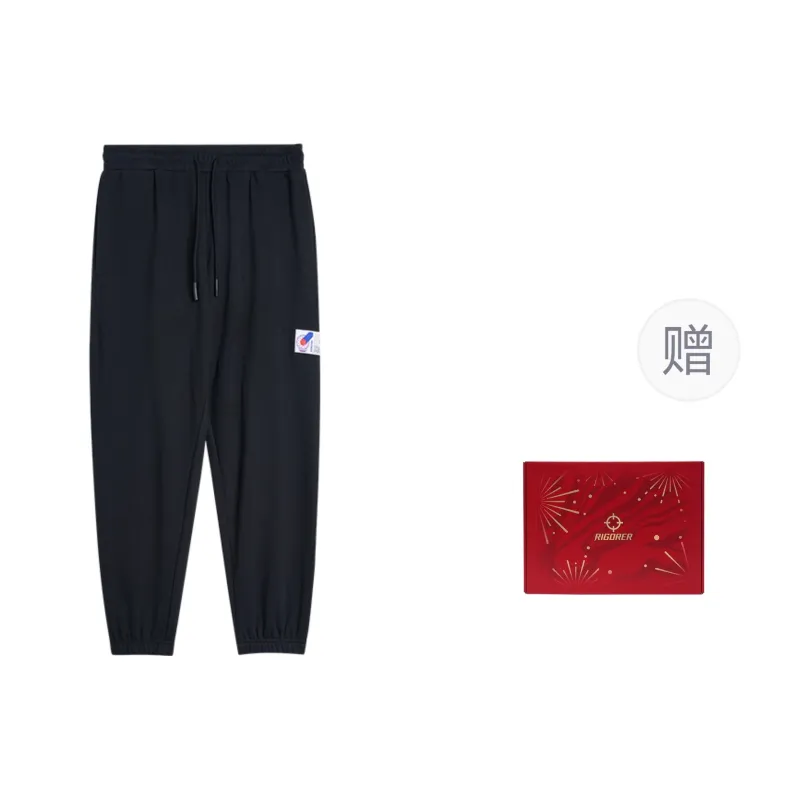RIGORER Knitted Sports Pants Unisex-10