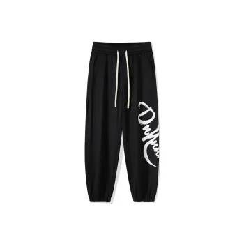 Dnnnnx Knitted Sweatpants Unisex