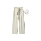 Beige Yellow Fleece-Lined