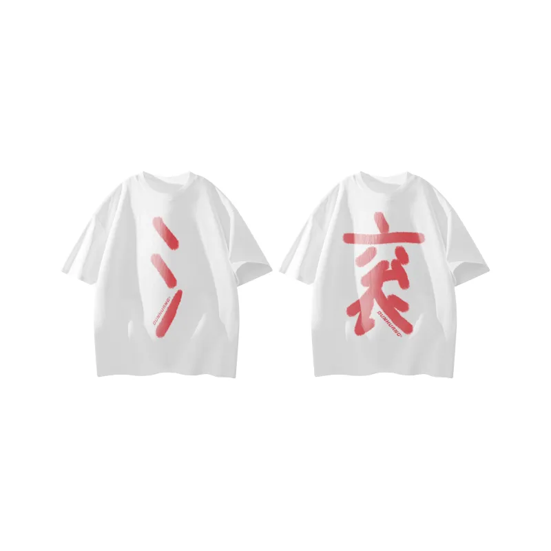 DUNHUANG ART INSTITUTE T Shirt Unisex-38