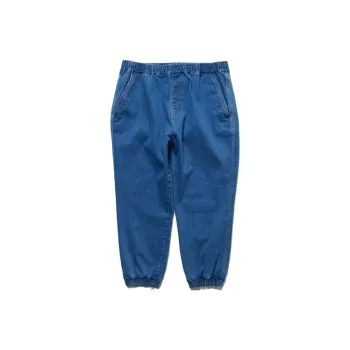 FREAK'S STORE Knitted Sweatpants Men Blue