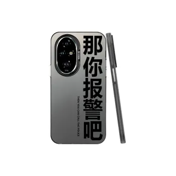 Baochengbao Phone Cases