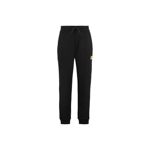 HUGO BOSS SS23 Sports Pants Men's Black