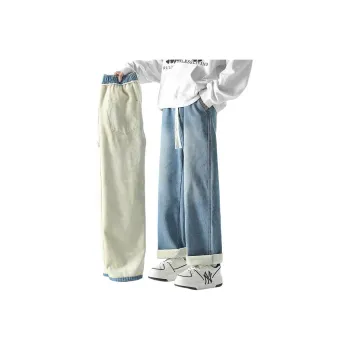 IJRJ Jeans Unisex Distressed Gray