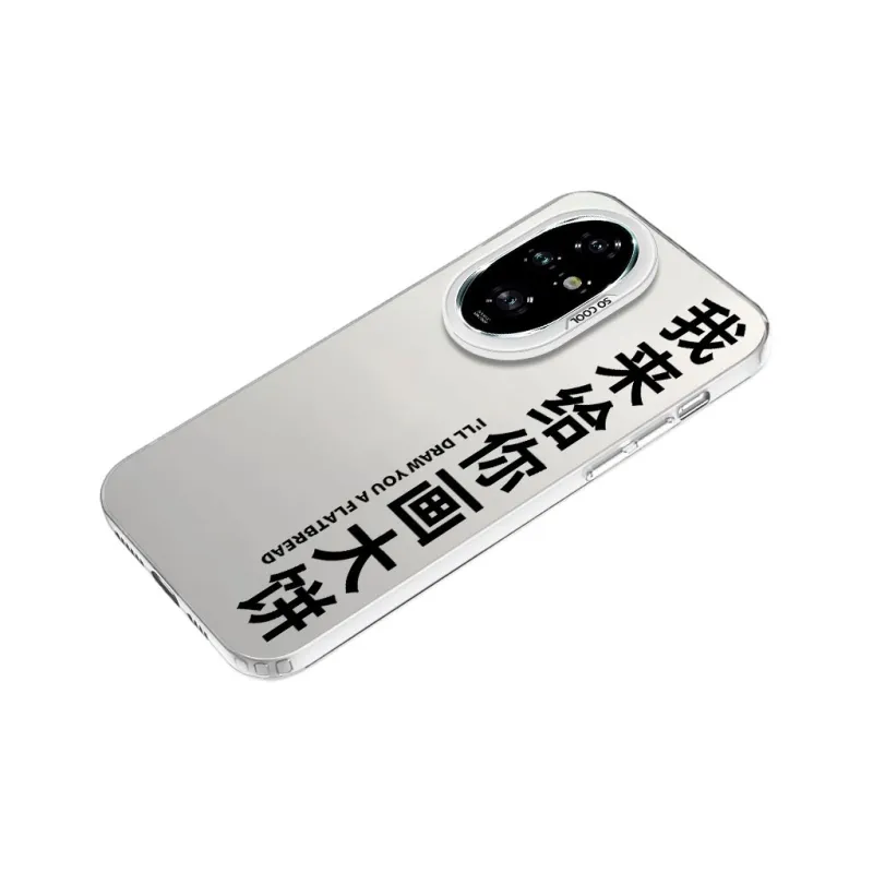 Baochengbao Phone Cases-7