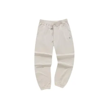 FILA FUSION LIFE Knitted Sweatpants Unisex Gray Wheat