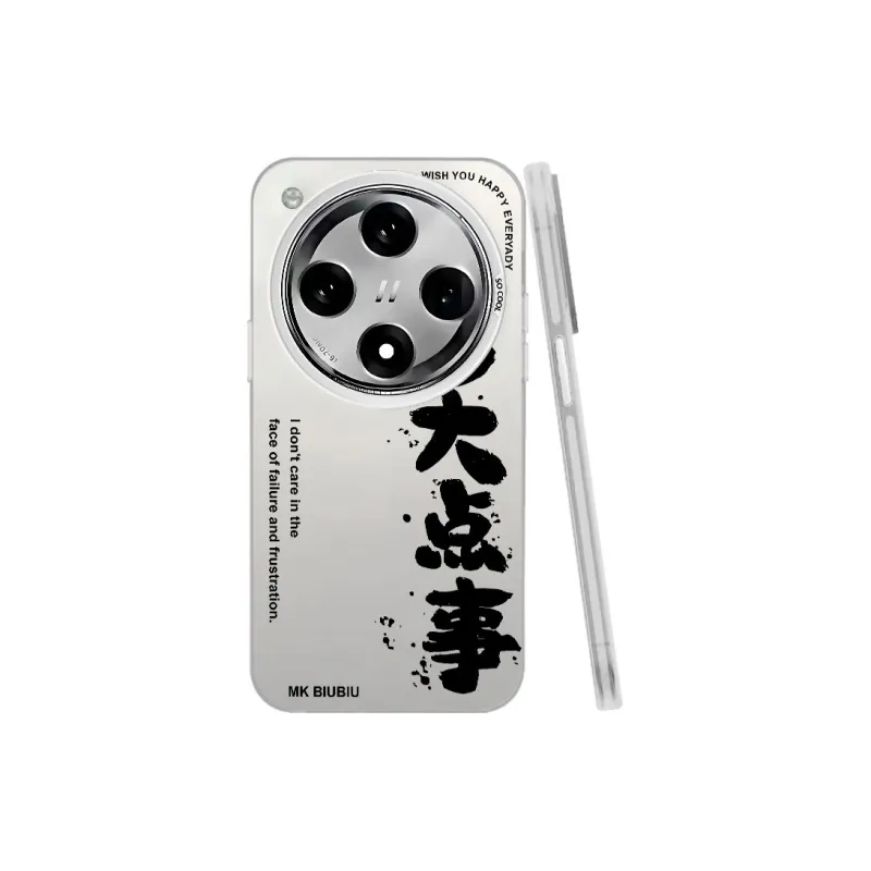 Baochengbao Phone Cases-12