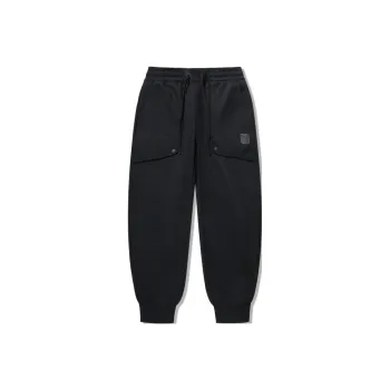 LiNing Knitted Sports Pants Men's Black