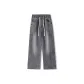 Smoke Gray