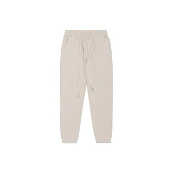 SDSL Knitted Sweatpants Unisex