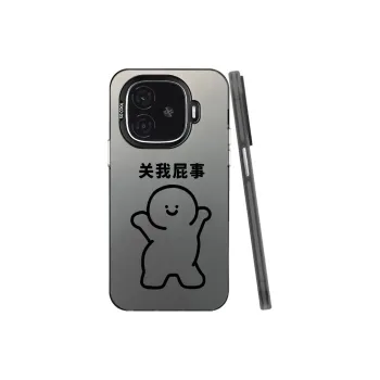 Baochengbao Phone Cases