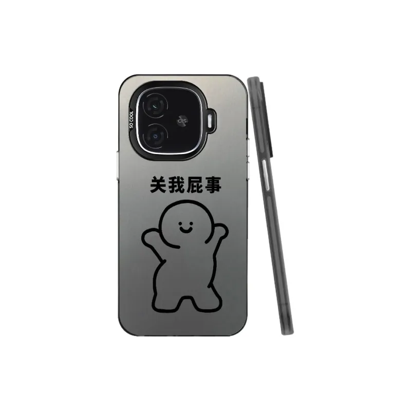 Baochengbao Phone Cases-0