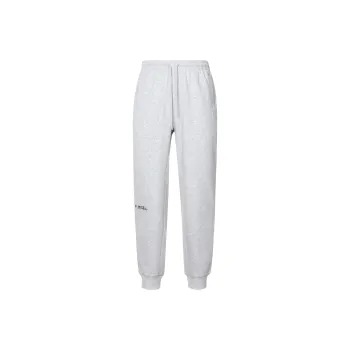 Anta Knitted Sweatpants Men's Gray Heather Gray