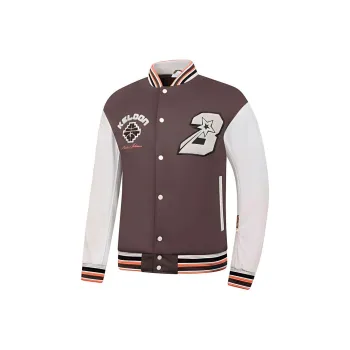 QIAODAN Basketball Collection Down Jacket Men's Van Dyke Brown/Lunar Rock Light Gray
