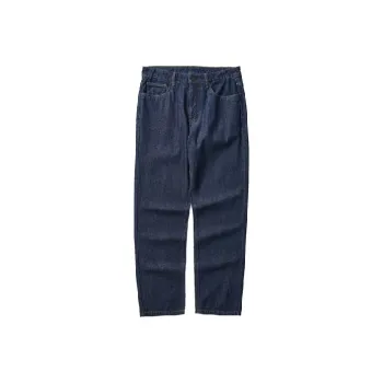 Skechers Elegant Diamond Collection Sports Lifestyle Collection Jeans Men's Denim Dark Blue