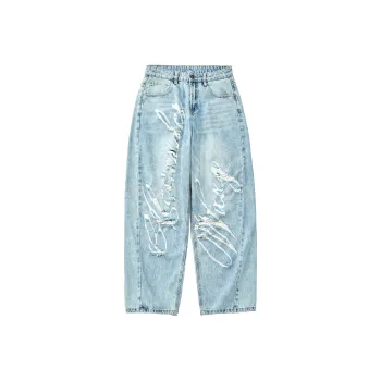 SANTASTIC Jeans Unisex Blue