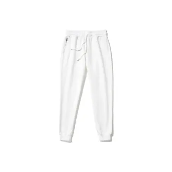 MetaMount Knitted Sweatpants Men White