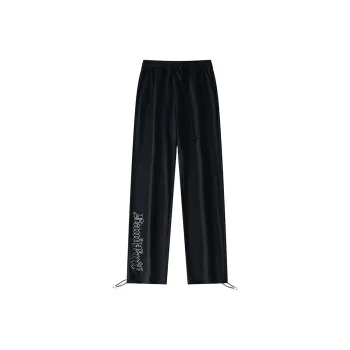SandKnit Knitted Sweatpants Unisex