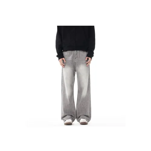 ORMY Jeans Unisex Gray