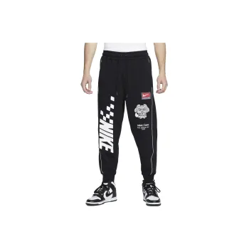 Nike Sportswear Joggers De Tejido Fleece Para Hombre Knitted Sweatpants Men's Black