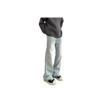 Universal Templates Jeans Unisex