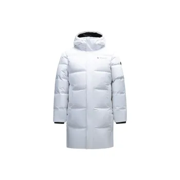 Anta Down Jacket Men's Pure White
