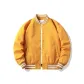 Yellow (Fleece-Lined)