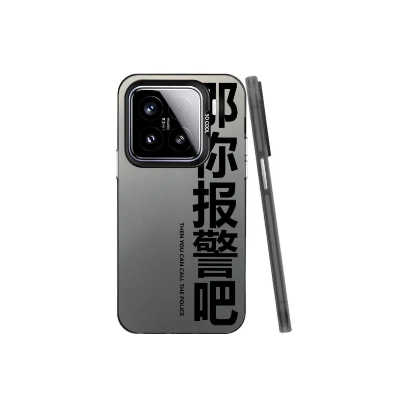 Baochengbao Phone Cases-0