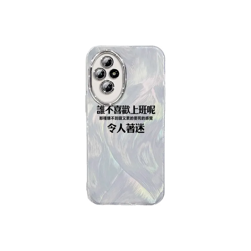 TUNAMEI Phone Cases-3