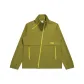Mustard Green