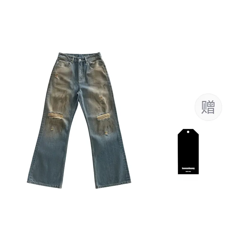 Haonanhuang Jeans Unisex Blue-0