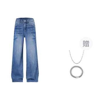MINEPAIR Jeans Unisex Bamboo Blue