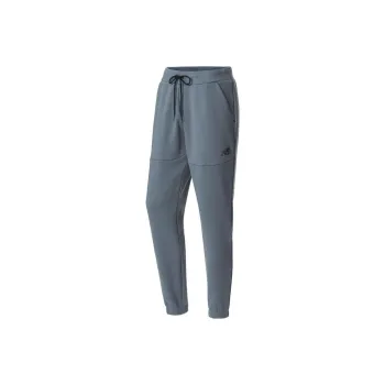 New Balance Knitted Sweatpants Men Gray